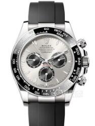 Rolex勞力士宇宙計型迪通拿系列m126519ln-0006腕表